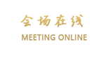 天津滨海假日酒店